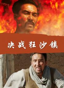 在线观看国产一区二区三区